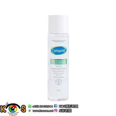 Cetaphil 舒特膚 積雪草舒敏平衡健膚水 Soothing & Comforting CICA Balancing Toner 150ml Cetaphil 舒特膚 積雪草舒敏平衡健膚水 Soothing & Comforting CICA Balancing Toner 150ml